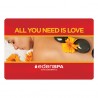 Card Cadou pentru iubita | All you need is love for Her